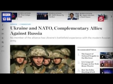 Ещё один повод посмеяться дали общественности украинские военные