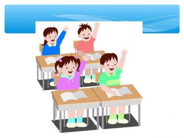 Урок мужества (истории)