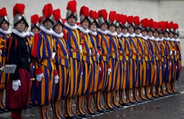 Пестрая военная форма