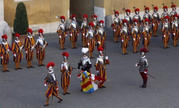 Пестрая военная форма