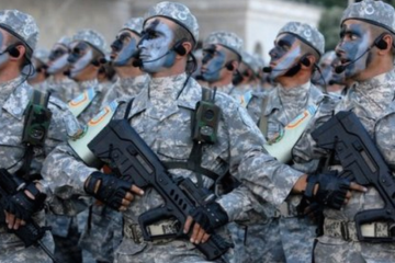 Пестрая военная форма