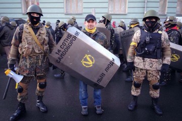 Депутат Верховной Рады попал в российский перечень террористов