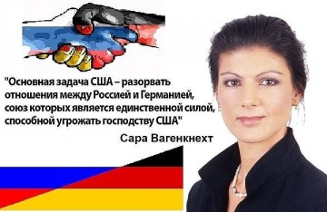 К власти в Белом Доме может прийти или полусумасшедший, или марионетка