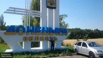 Савченко прибыла на передовую в Донбассе и сделала селфи с «правосеками»