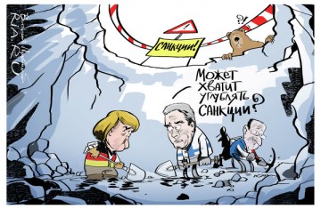 Европа не оставляет Брюсселю выбора