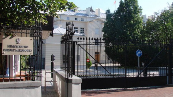 В хакерской атаке «Правого сектора» Gazeta Wyborcza узнала почерк Кремля