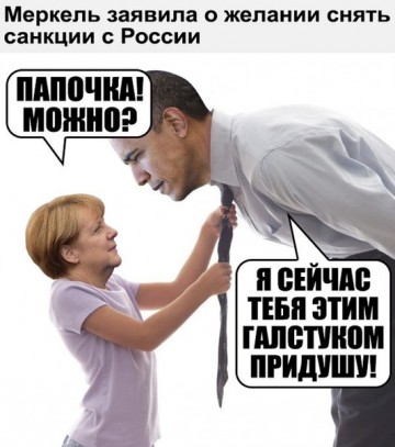 "Мыздобулы" в картинках. Смешных и не очень... 15-07-2016