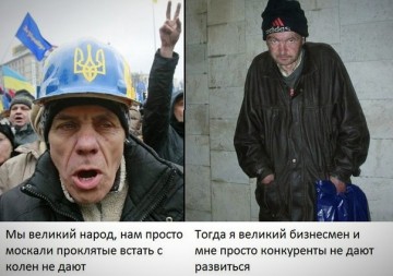 "Мыздобулы" в картинках. Смешных и не очень... 15-07-2016