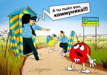 "Мыздобулы" в картинках. Смешных и не очень... 15-07-2016