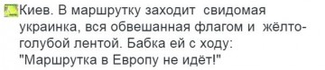 "Мыздобулы" в картинках. Смешных и не очень... 15-07-2016