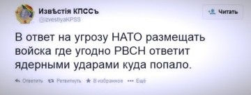 "Мыздобулы" в картинках. Смешных и не очень... 15-07-2016