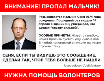 "Мыздобулы" в картинках. Смешных и не очень... 15-07-2016