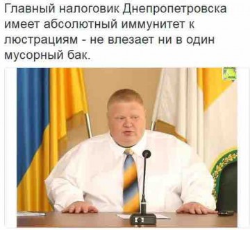 "Мыздобулы" в картинках. Смешных и не очень... 15-07-2016