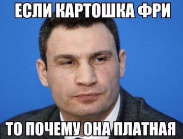 "Мыздобулы" в картинках. Смешных и не очень... 15-07-2016