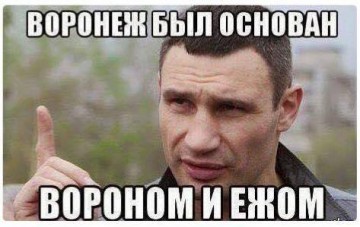 "Мыздобулы" в картинках. Смешных и не очень... 15-07-2016