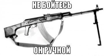 "Мыздобулы" в картинках. Смешных и не очень... 15-07-2016