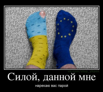 "Мыздобулы" в картинках. Смешных и не очень... 15-07-2016