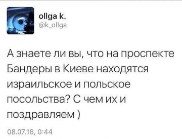 "Мыздобулы" в картинках. Смешных и не очень... 15-07-2016