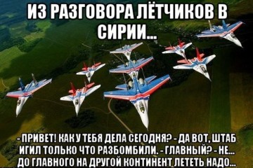 "Мыздобулы" в картинках. Смешных и не очень... 15-07-2016