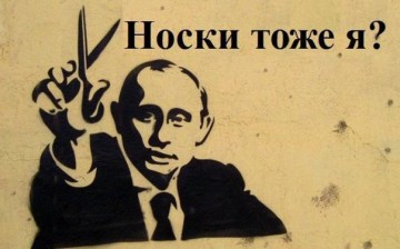 "Мыздобулы" в картинках. Смешных и не очень... 15-07-2016