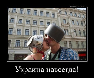 "Мыздобулы" в картинках. Смешных и не очень... 15-07-2016