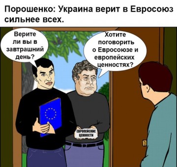 "Мыздобулы" в картинках. Смешных и не очень... 15-07-2016