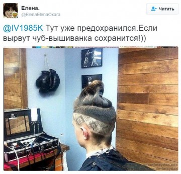 "Мыздобулы" в картинках. Смешных и не очень... 15-07-2016
