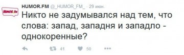 "Мыздобулы" в картинках. Смешных и не очень... 15-07-2016