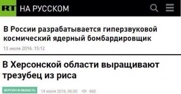 "Мыздобулы" в картинках. Смешных и не очень... 15-07-2016