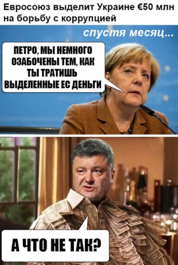 "Мыздобулы" в картинках. Смешных и не очень... 15-07-2016