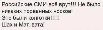 "Мыздобулы" в картинках. Смешных и не очень... 15-07-2016