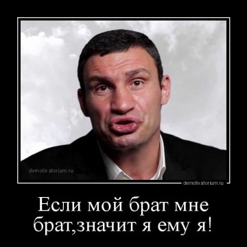 "Мыздобулы" в картинках. Смешных и не очень... 15-07-2016