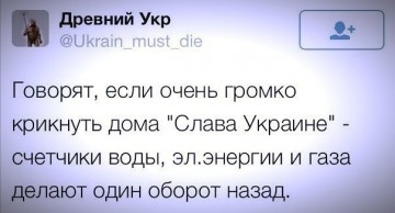 "Мыздобулы" в картинках. Смешных и не очень... 15-07-2016