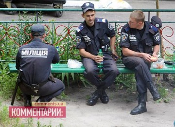 Борьба с коррупцией? Только не на Украине