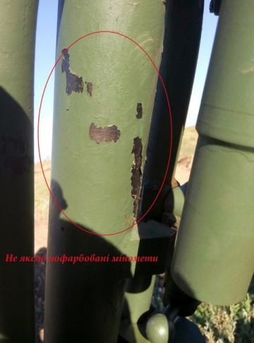 Порошенко передал ВСУ бракованные миномёты по полмиллиона за штуку