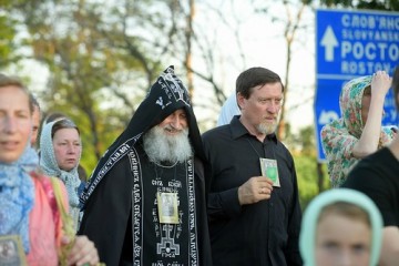 Крестный ход мира приближается к Киеву