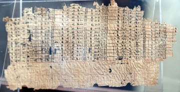 «Дневники» строителей египетских пирамид представили в Каире