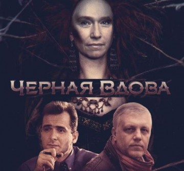Павел Шеремет стал вторым Гонгадзе