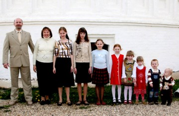 Какое значение в России имеет семья