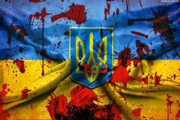 Украина убивает
