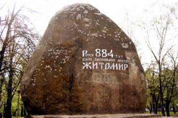 "Понимаете, народ боится. Слово сказать боится"-поразительный монолог женщины  из Житомира