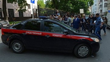 ФСБ провела зачистку в СКР экзотическим способом