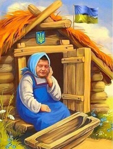 Украина: у разбитого корыта ложных ожиданий