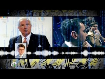 Пранк-шоу "Звонок". Выпуск №6. WADA (22.07.2016)