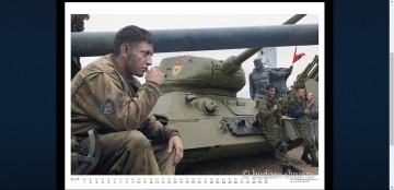 Календарь Roshen. Сладкий вкус крови