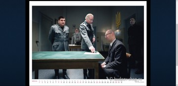 Календарь Roshen. Сладкий вкус крови