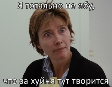 И ещё раз об Олимпиаде и не только…