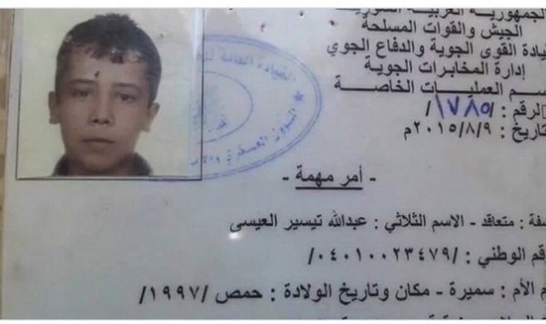 Когда бумеранг вернулся быстро... Когда бумеранг вернулся быстро...