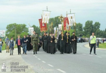 УПЦ: Формат Крестного хода в Киеве может быть изменен в соответствии с требованиями украинских силовиков