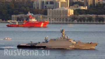 Русский «Тарантул» с ракетами «Москит» прибыл в Сирию, а «Калибры» вернулись в Севастополь